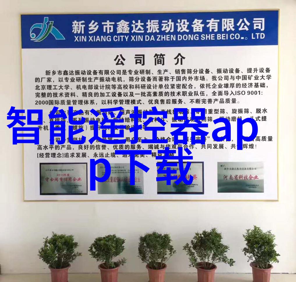 纱幽波纹探索丝网填料的艺术与标准