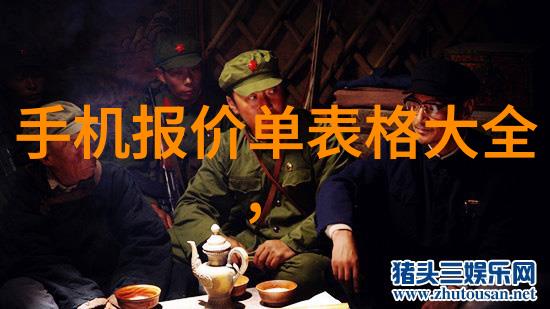 了解不同类型的空调加热系统中央加热地暖和空气预heater比较分析