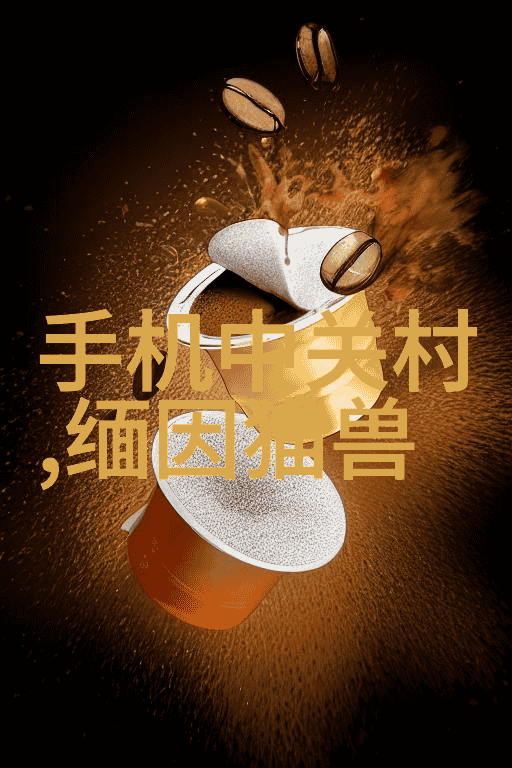 口腔高压蒸汽灭菌锅确保口腔卫生的新标准