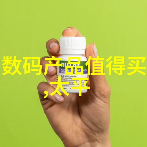 专业U型槽排水沟生产厂家保障建筑安全与美观