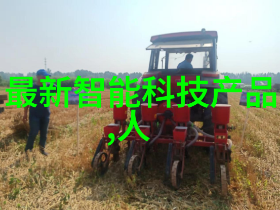 中国水利水电工程有限公司推动水资源可持续利用的先锋者