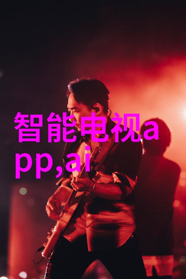 广东哪十家不锈钢生产厂家最受欢迎