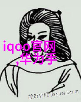绿色环保高效处理厂家直供有机废气处理设备专区