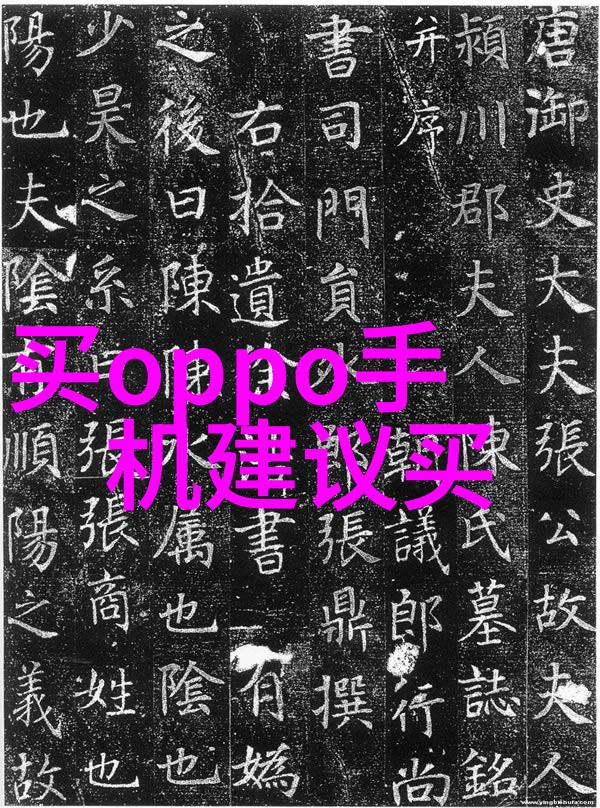 创意运用铞带色彩铞带性感光泽金属涂层技术介绍