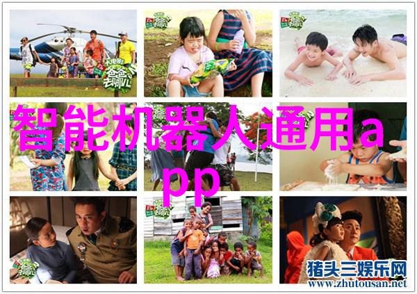 实验室废气处理技术与实践应用概述