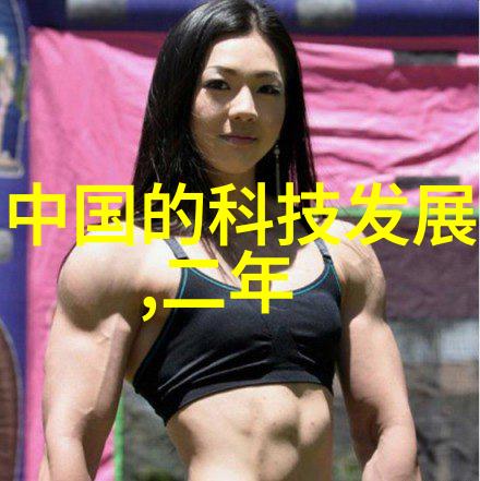 专利交易大师中国专利转让网的辉煌历程与未来展望