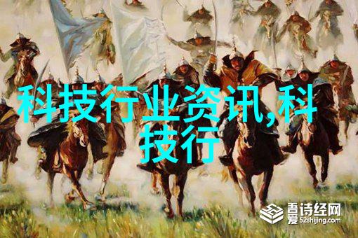 化工机械的精妙世界技术与应用探究