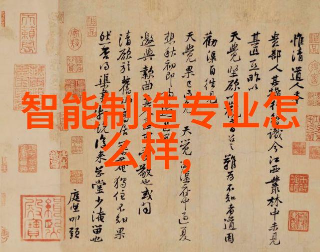 旋涡引擎水下奇迹的制造者