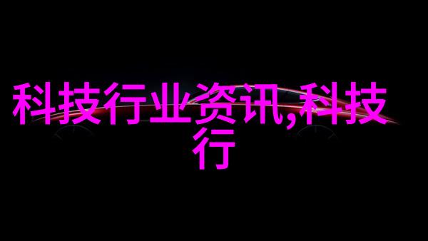 南宁职业技术学院-追梦者南宁职院的教育风采
