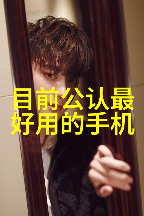 绿色出行必备品携带式塑料分离器的妙用