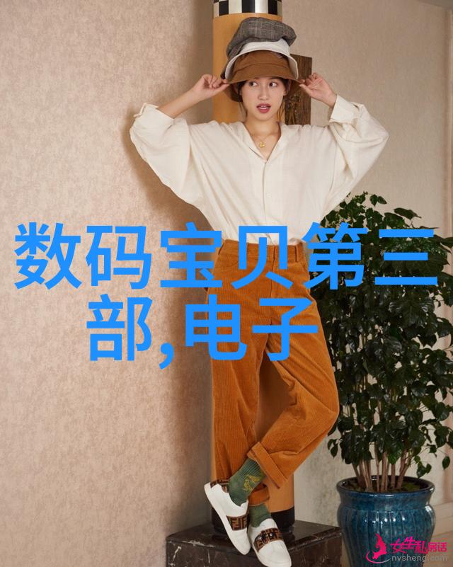 家居装修-追逐时尚现在流行卫生间装修风格图片精选