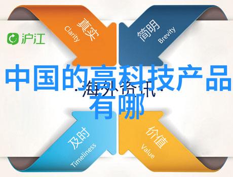 饮用水PH值检测标准解析