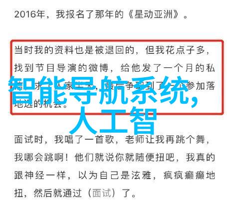水质探秘揭秘tds笔的正常值之谜