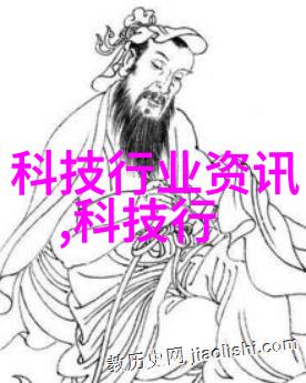 水波涛动卫生间漏水的奇妙解决之道