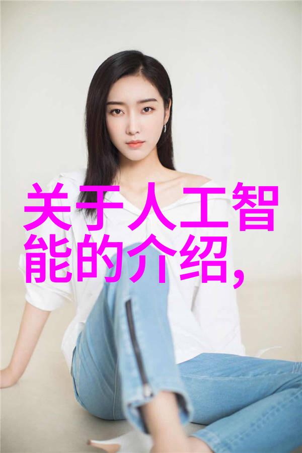 无缝不锈钢管耐腐蚀的工业精品