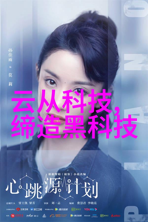 粉体输送设备能否实现无缝连线的智能传输