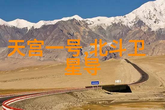不锈钢板材-坚韧无比不锈钢板材的应用与未来