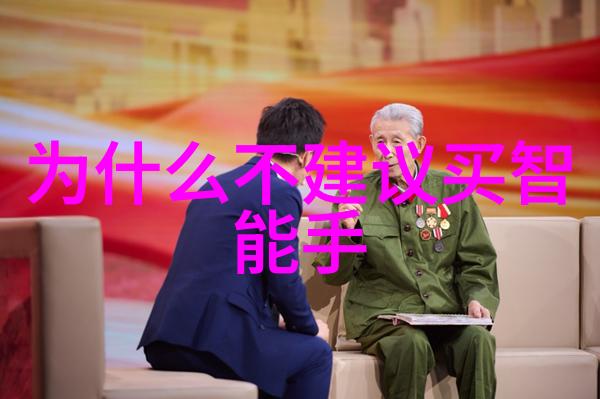 突破性治疗揭秘三大新冠特效药的奇迹与挑战