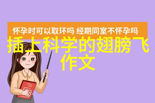 生活用品-井盖城市的守护者与隐秘之门