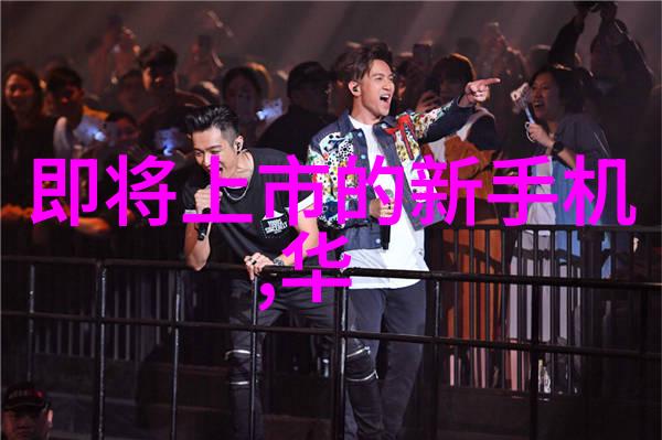 夏日解暑必备冷风机的魅力与实用性