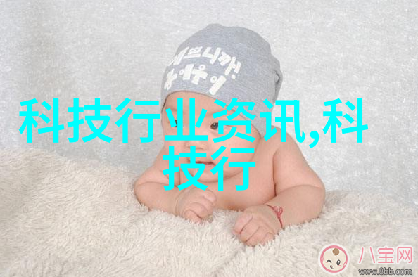 绿色环保清洁无害探索养殖业中的生物安全技术创新之路