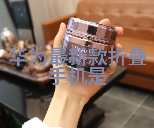 化工丸剂机械我的生产小伙伴
