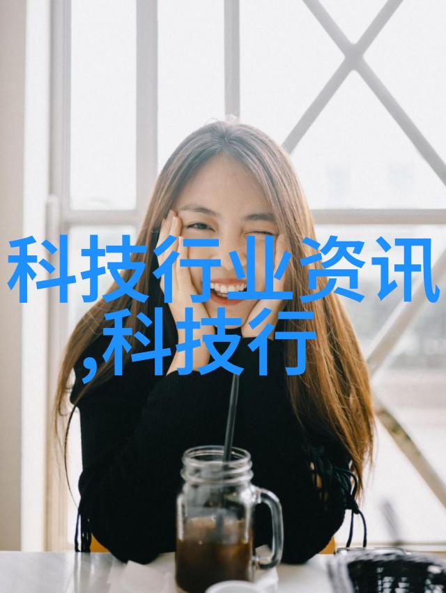 美丽姑娘高清视频免费观看中国美女高清视频免费观看平台