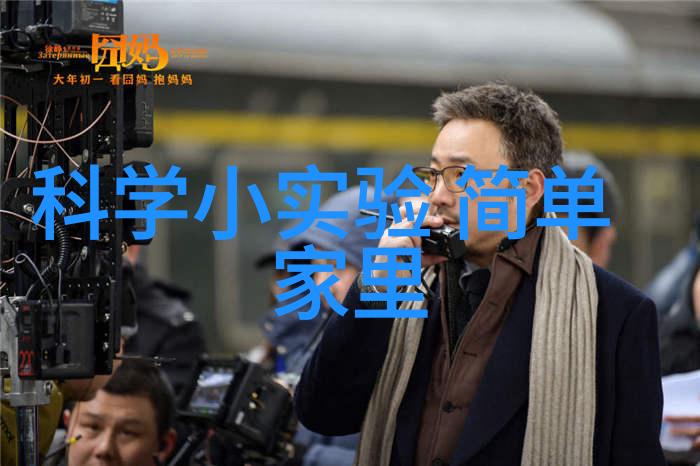 粉体输送设备让你的生活不再 粉尘世界