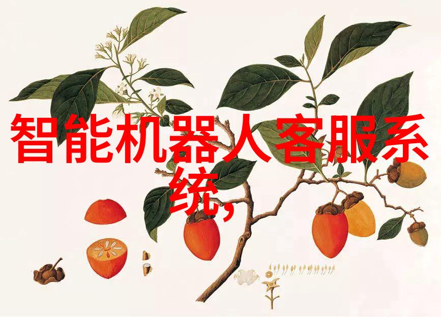 三人行必有我等