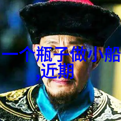 智能制造专业的悔恨之路技术追赶与职业选择的后果
