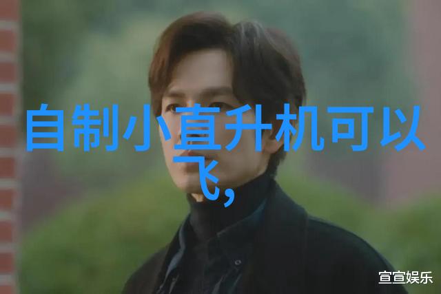 绿色行动空调换新再利用的智慧之旅