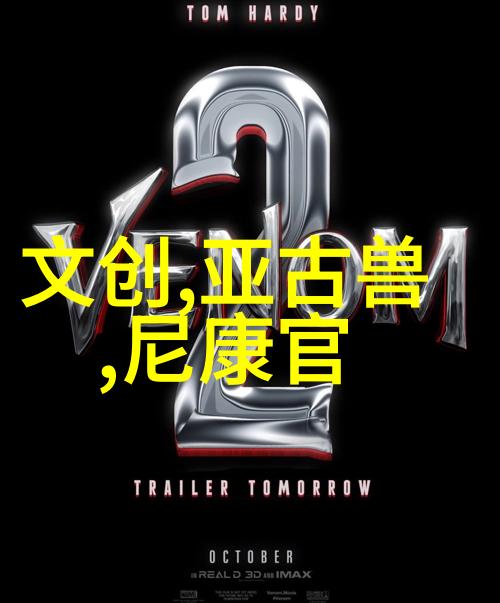 化工丸剂机械我是如何让生产流程更高效的