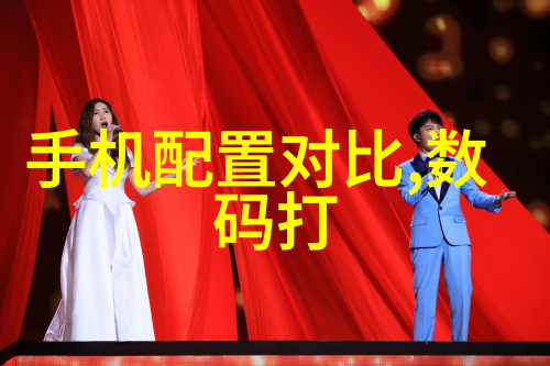 创意不限装修设计师的艺术探索