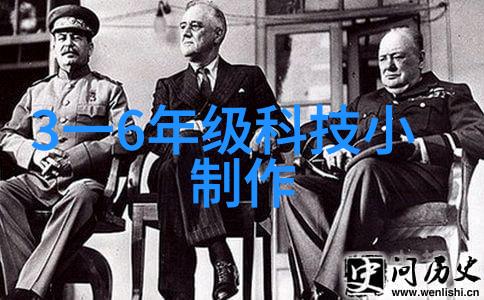 CPVC电力管-详解CPVC电力管规格及壁厚表的选择与应用