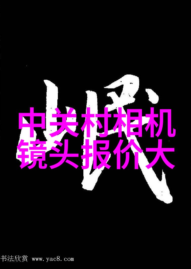 今日不锈钢304价格表-市场动态与行业分析