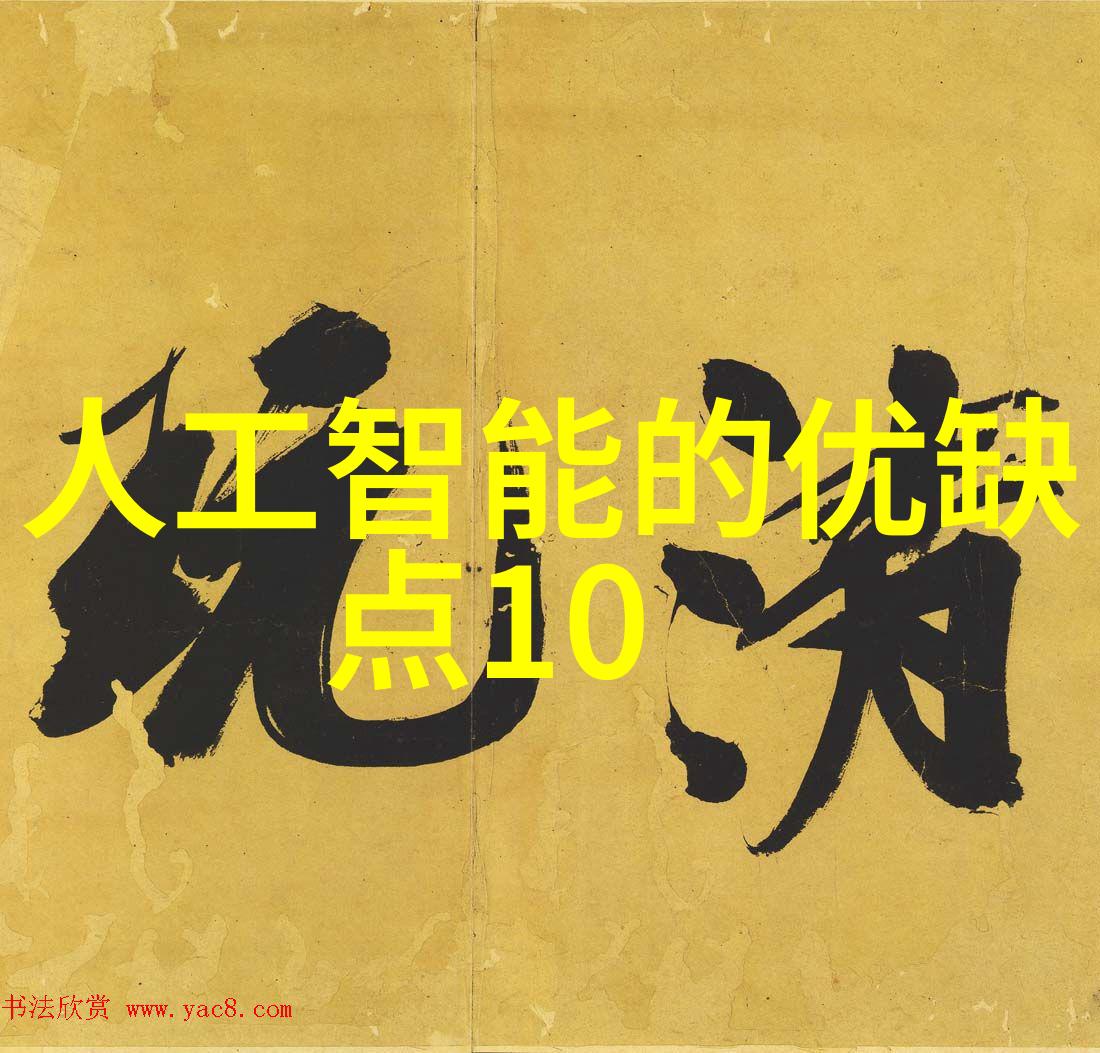 100平米水电装修报价我这里可以帮你算一份详细的预算单