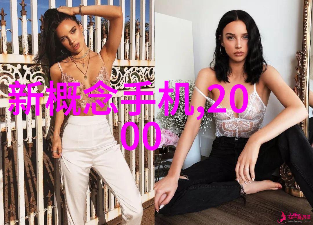数字电视标准难越融合鸿沟 放弃融合乃上策
