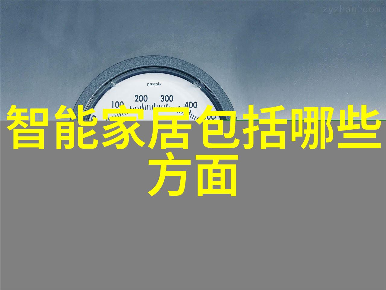 化工注射用水设备技术进步与环保挑战