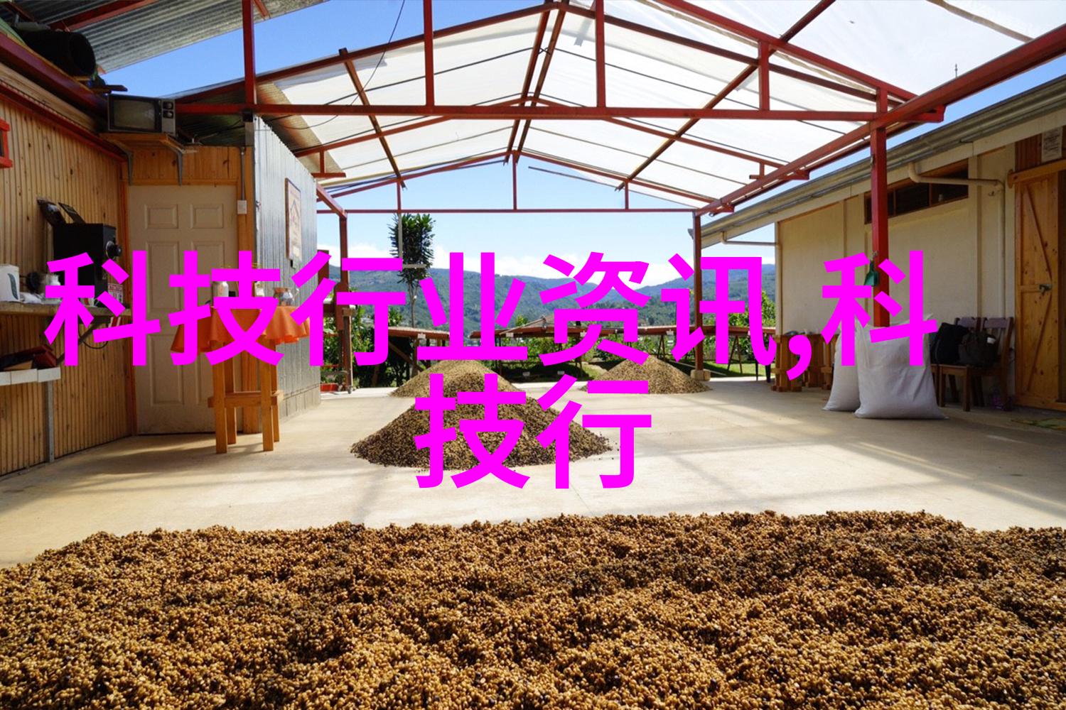 联系PE管材生产厂家的正确电话