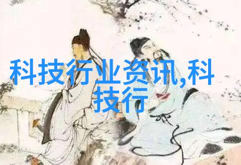 简体中文主题-小型污水处理设备的简单选择与安装指南