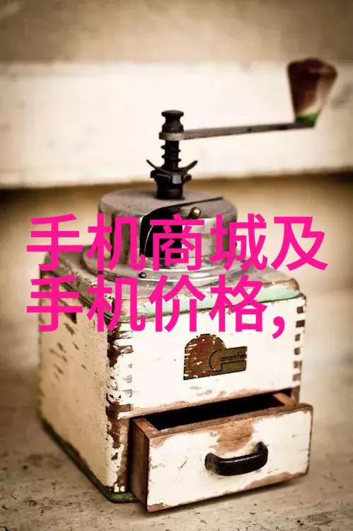蒸发技术的精髓浓缩设备的艺术与实用