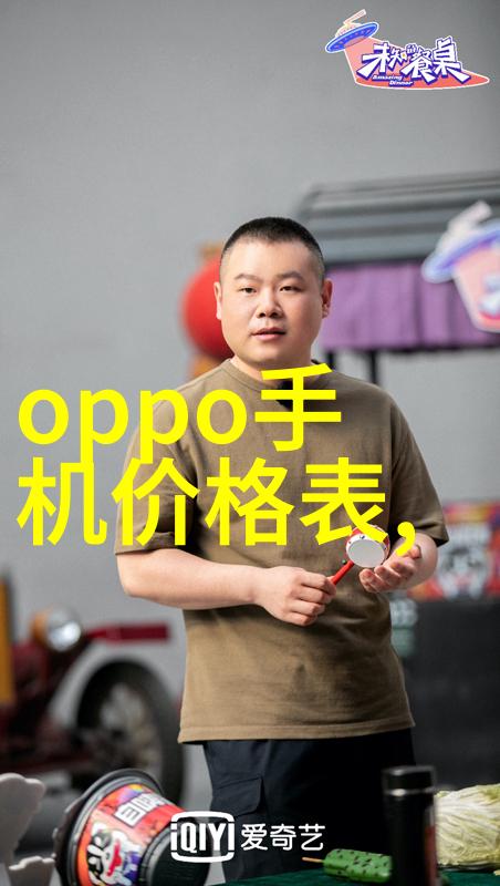 沥青搅拌设备公路建设的关键技术与装备