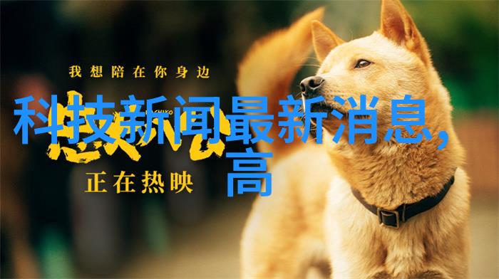 自动焊接设备对环境影响有哪些积极和消极方面