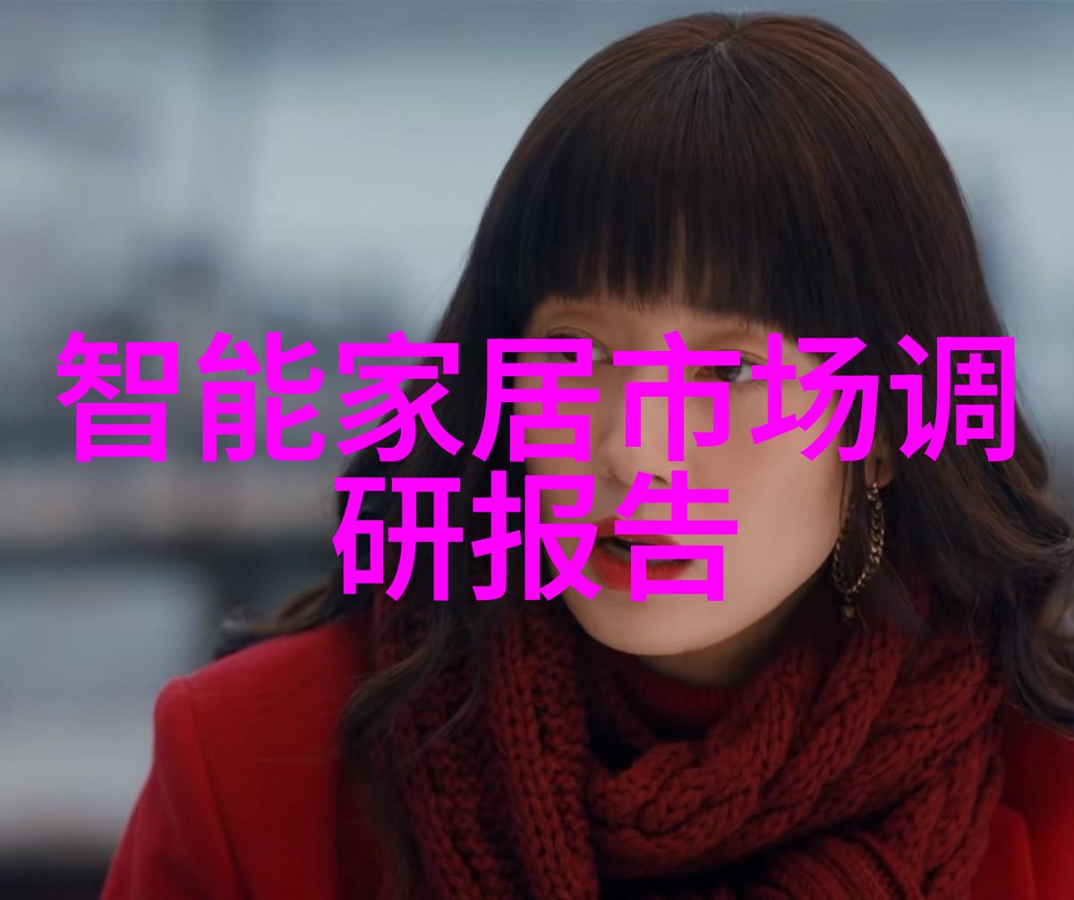 机甲都市上海的钢铁守望者