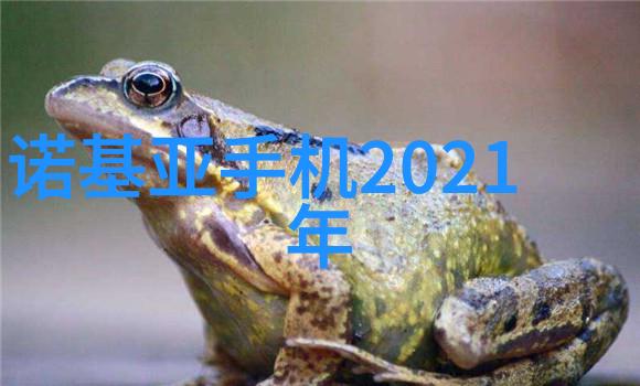 海川化工沉默的工业巨龙