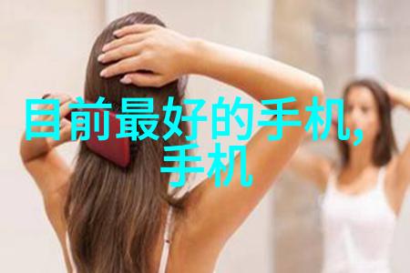 生物科技奇观动物反应器的神秘世界