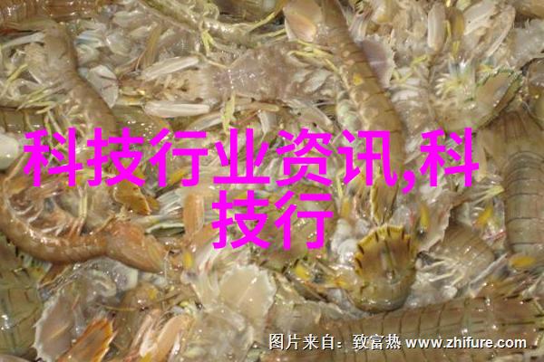 张敏 高义 - 清风正气张敏高义的道德楷模