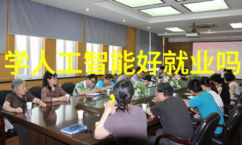 高清展示电视背景墙装修效果图片集