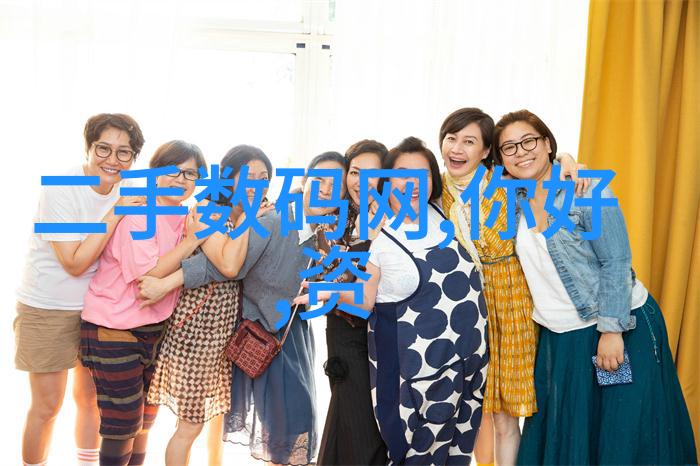 尚层别墅装修设计案例精致生活空间的创意与实用之美