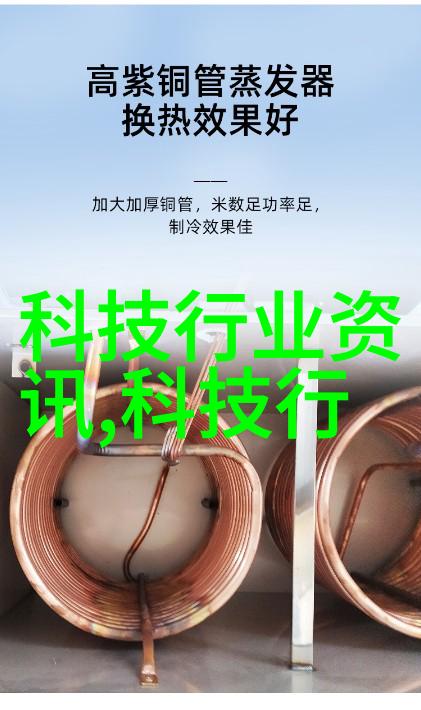 粘土泥石分离机革新矿山废弃物处理技术的关键设备